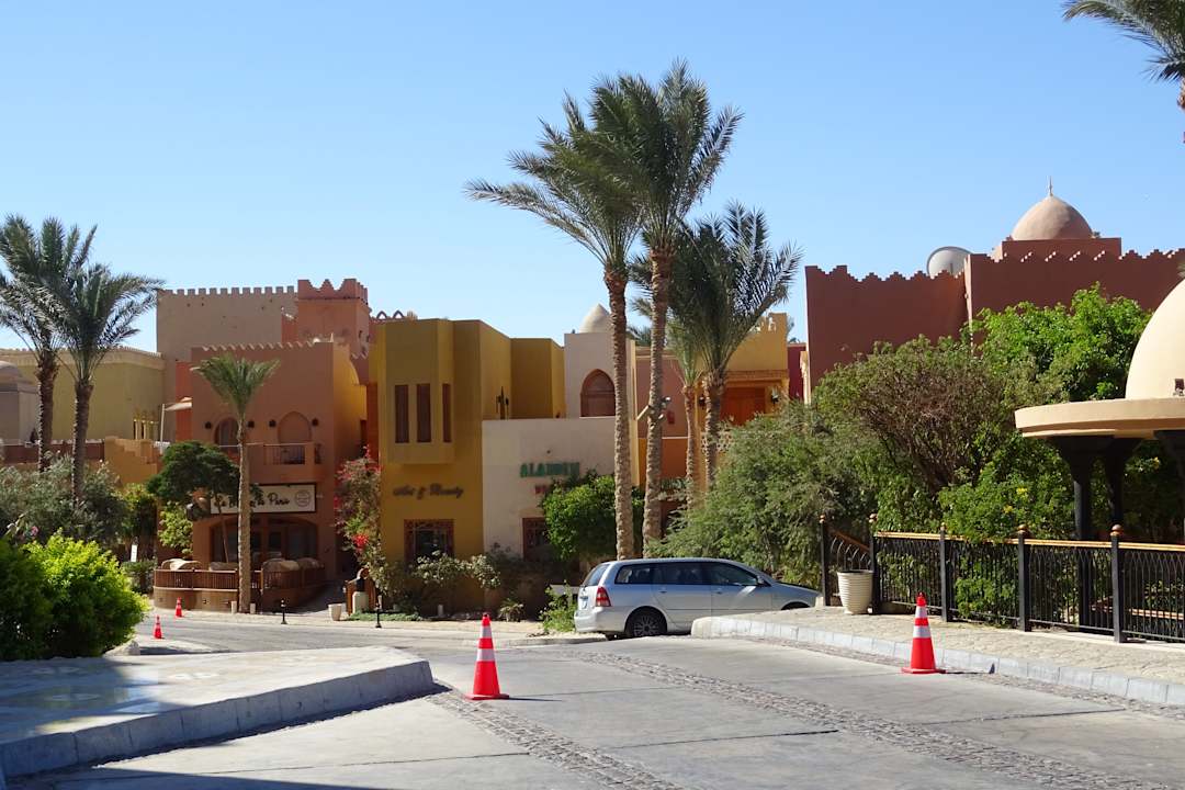 Sonstiges Makadi Palace