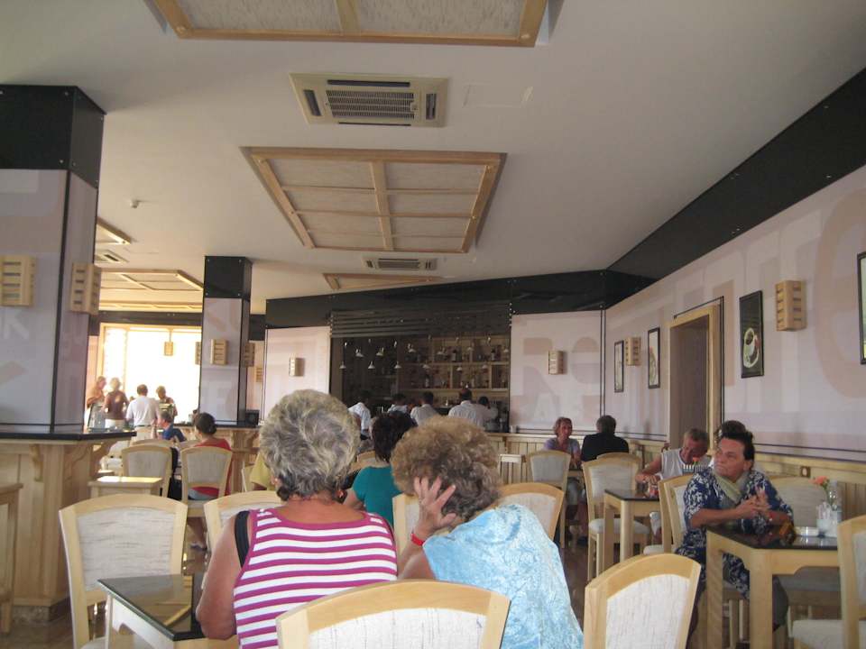 In der Columbusbar Pickalbatros Dana Beach Resort - Hurghada