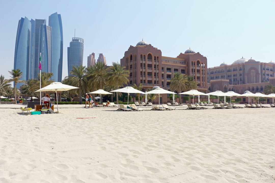 Fotos vom Hotel Emirates Palace Mandarin Oriental