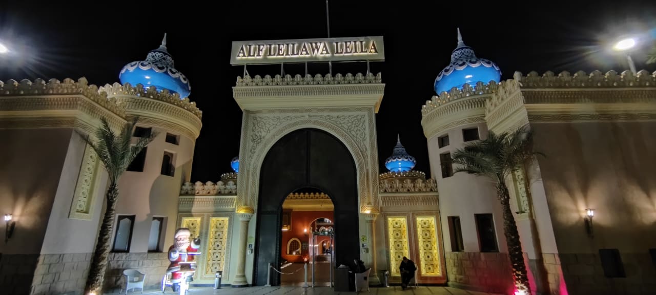 Lobby Pickalbatros Alf Leila Wa Leila Resort - Neverland Hurghada
