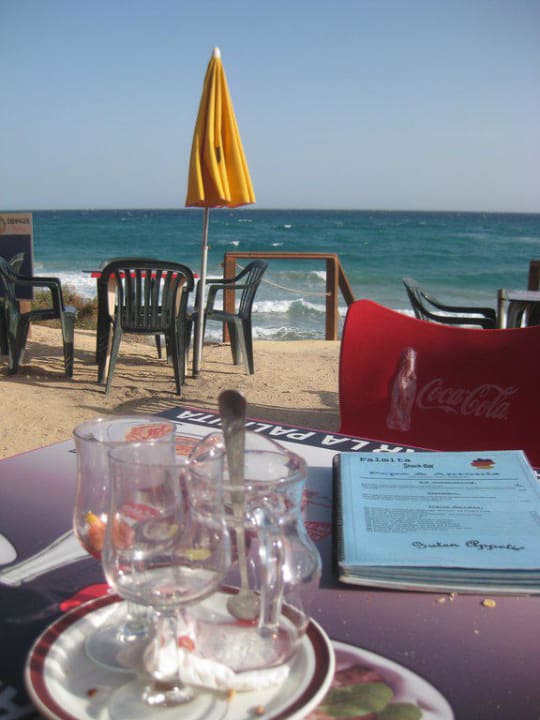 Ausblick von der Taverne am Hotel Playa Esmeralda H10 Playa Esmeralda - Adults only