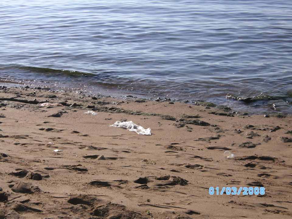 Müll Ghazala Gardens