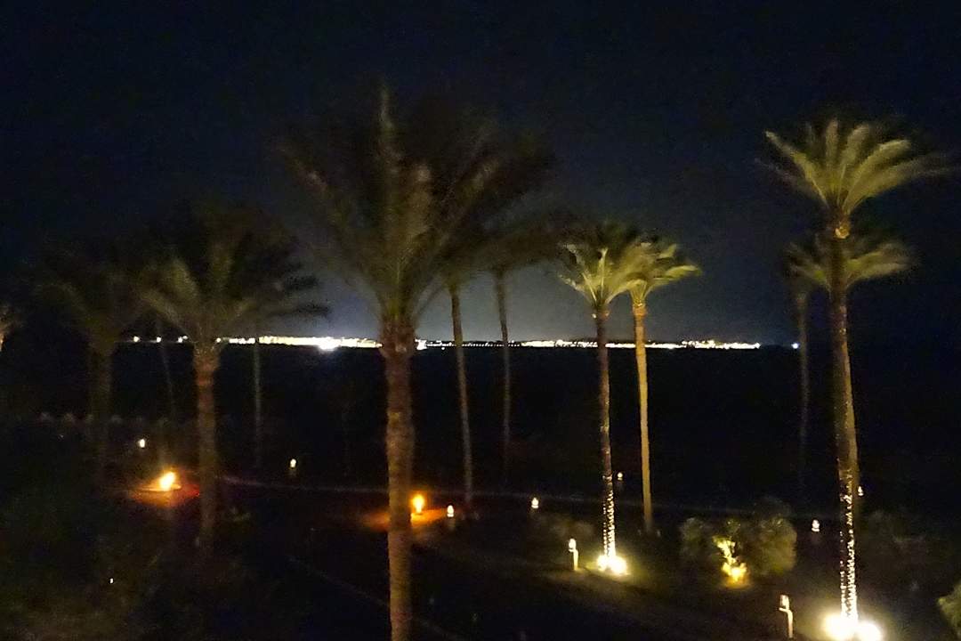 Ausblick Makadi Palace
