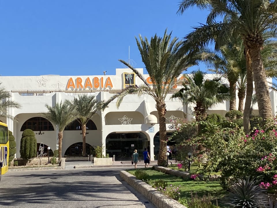 Außenansicht Arabia Azur Resort