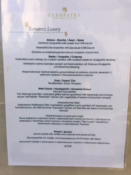 Gastro Cleopatra Luxury Resort Makadi Bay