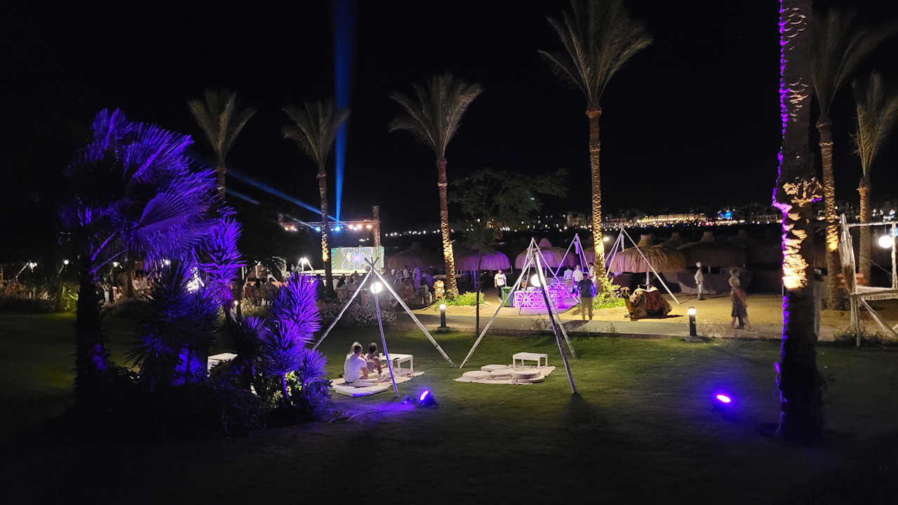 Gartenanlage Steigenberger Coraya Beach - Adults only