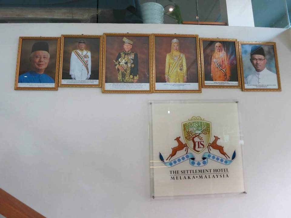 Hotelwappen The Settlement Hotel