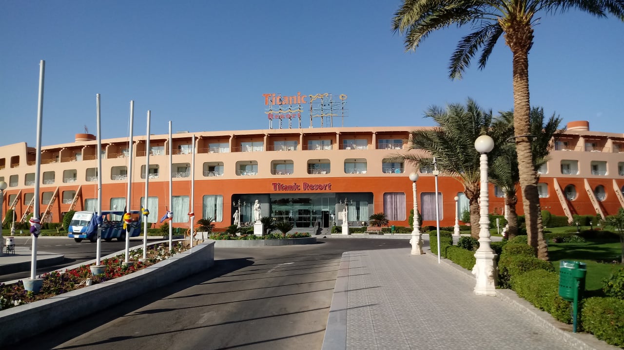Außenansicht Titanic Resort & Aqua Park