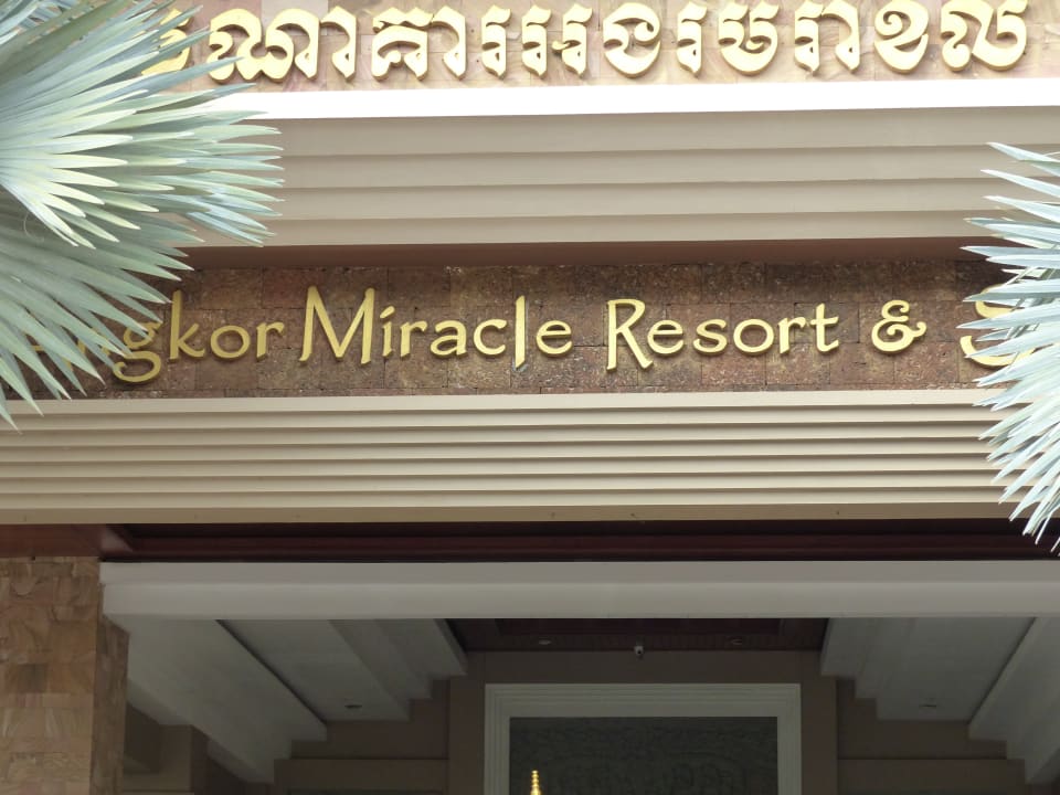 Lobby Angkor Miracle Resort & Spa