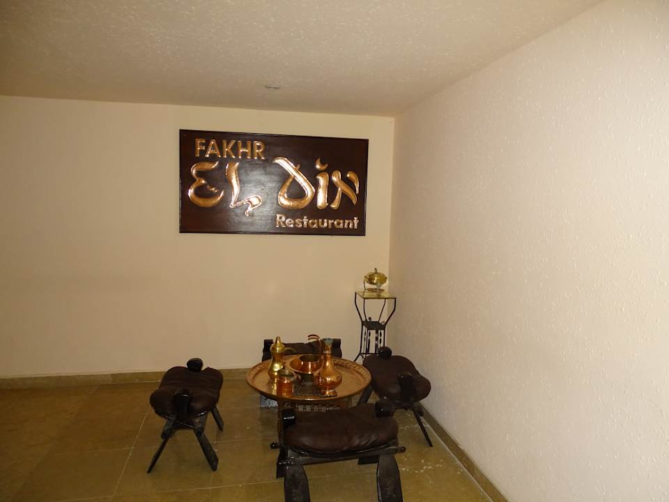 Gastro Sindbad Club