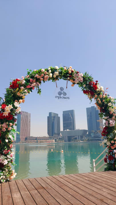 Strand Le Meridien Abu Dhabi Resort