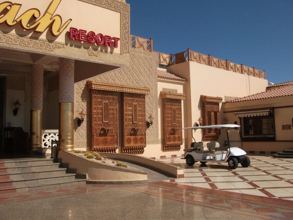 Главный вход Pickalbatros Dana Beach Resort - Hurghada