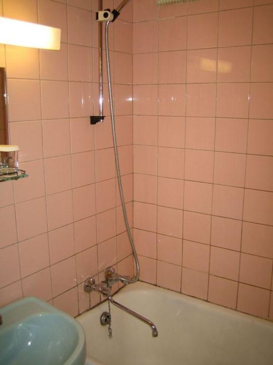 Badezimmer AZIMUT Hotel Smolenskaya Moscow