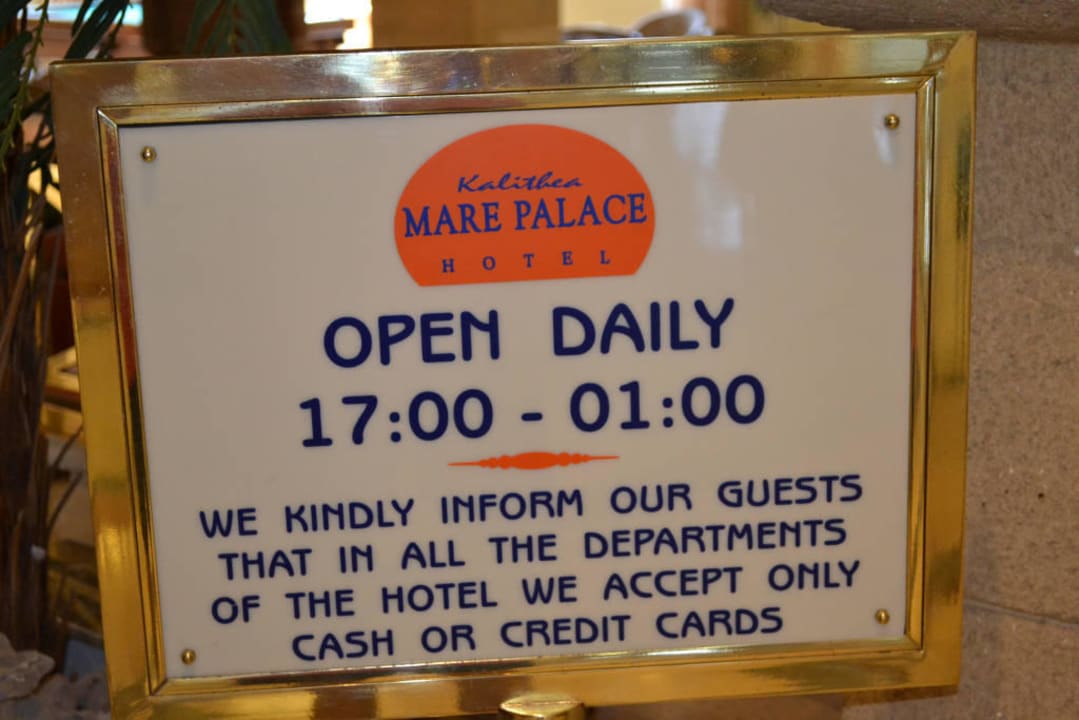 Lobby Hotel Kalithea Horizon Royal