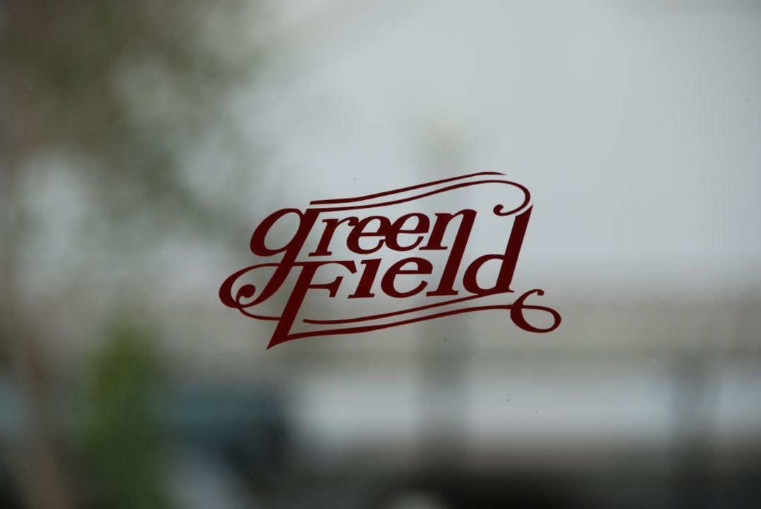 Balkontür Hotel Green Field