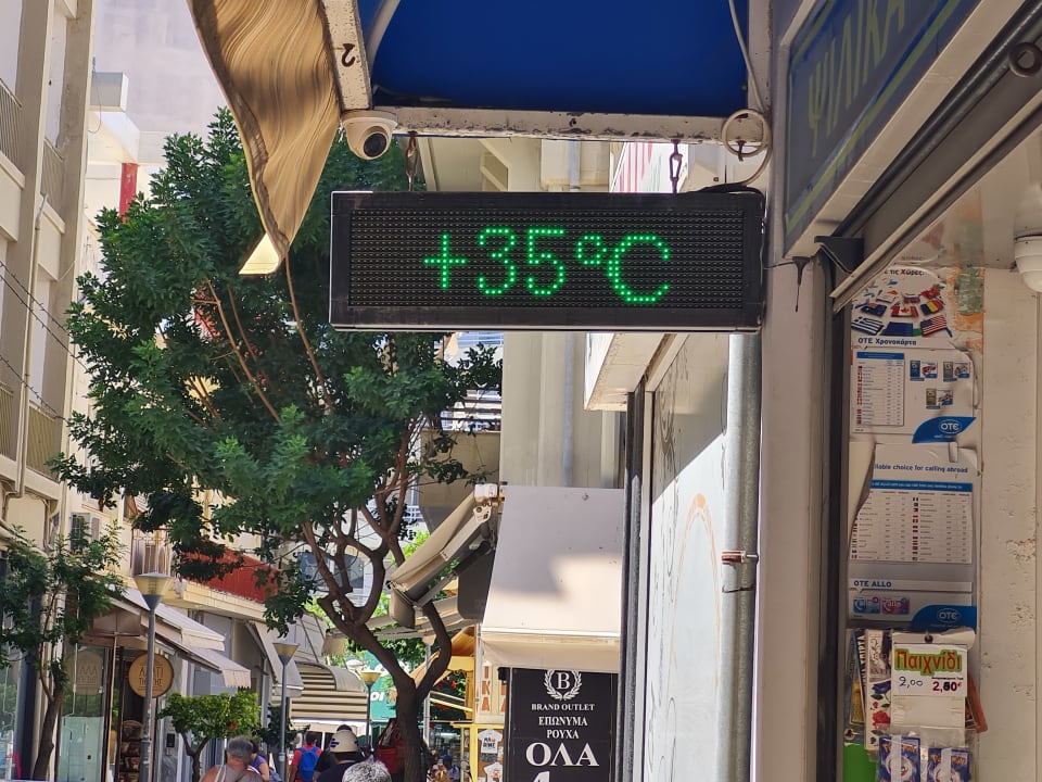 Außenansicht Vantaris Luxury Beach Resort