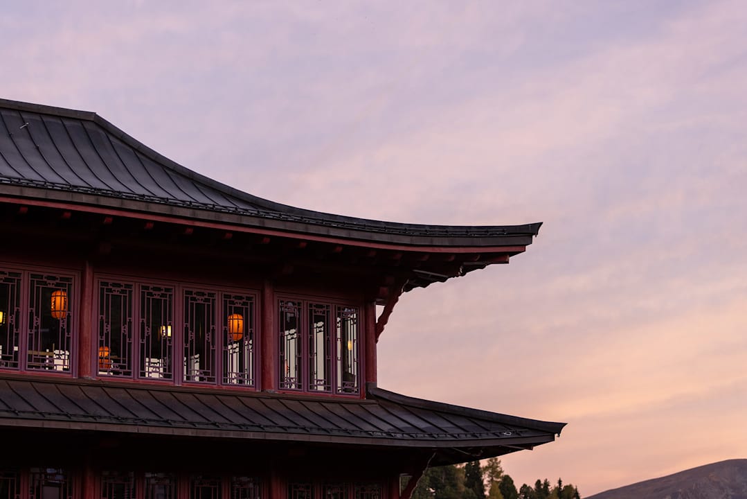 Ausblick Hotel Hochschober