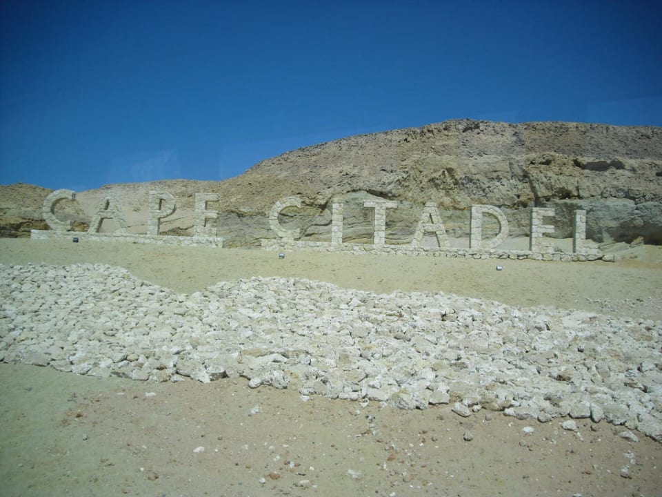 Einfahrt zum Hotel Pickalbatros Citadel Resort