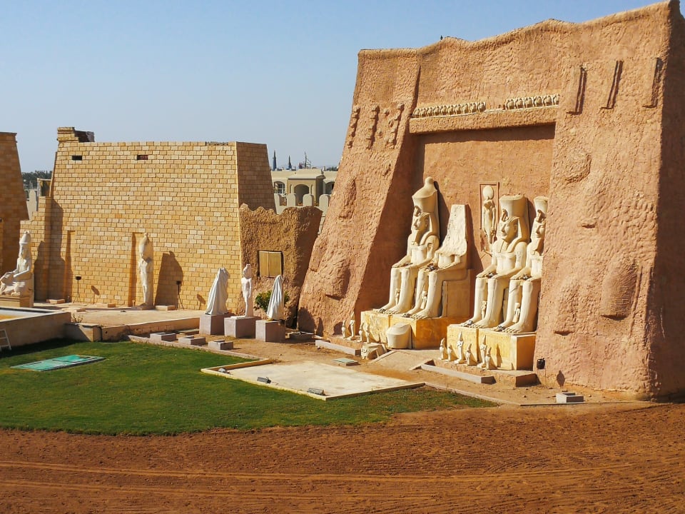 Gartenanlage Pickalbatros Aqua Park Resort - Sharm El Sheikh