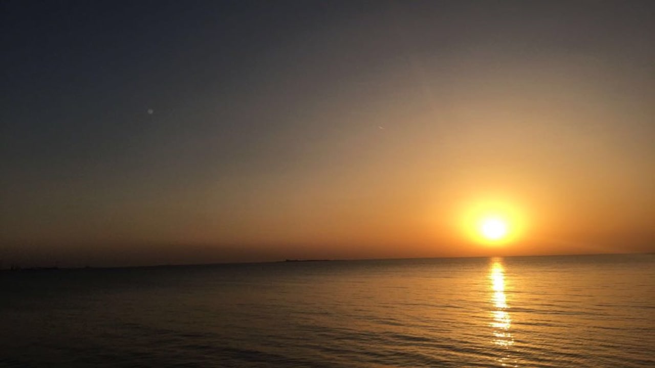 Ausblick Rixos Bab Al Bahr