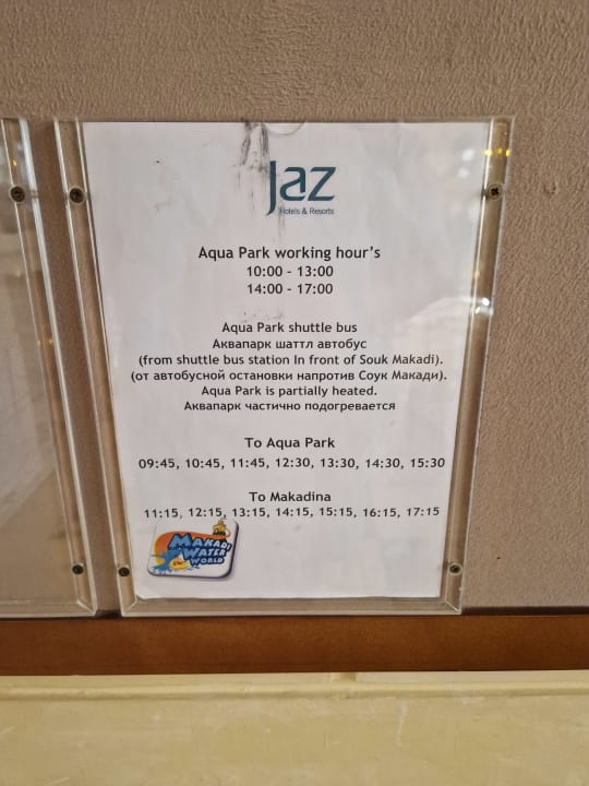 Sonstiges Jaz Makadina
