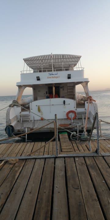 Sonstiges Amwaj Beach Club Abu Soma Resort