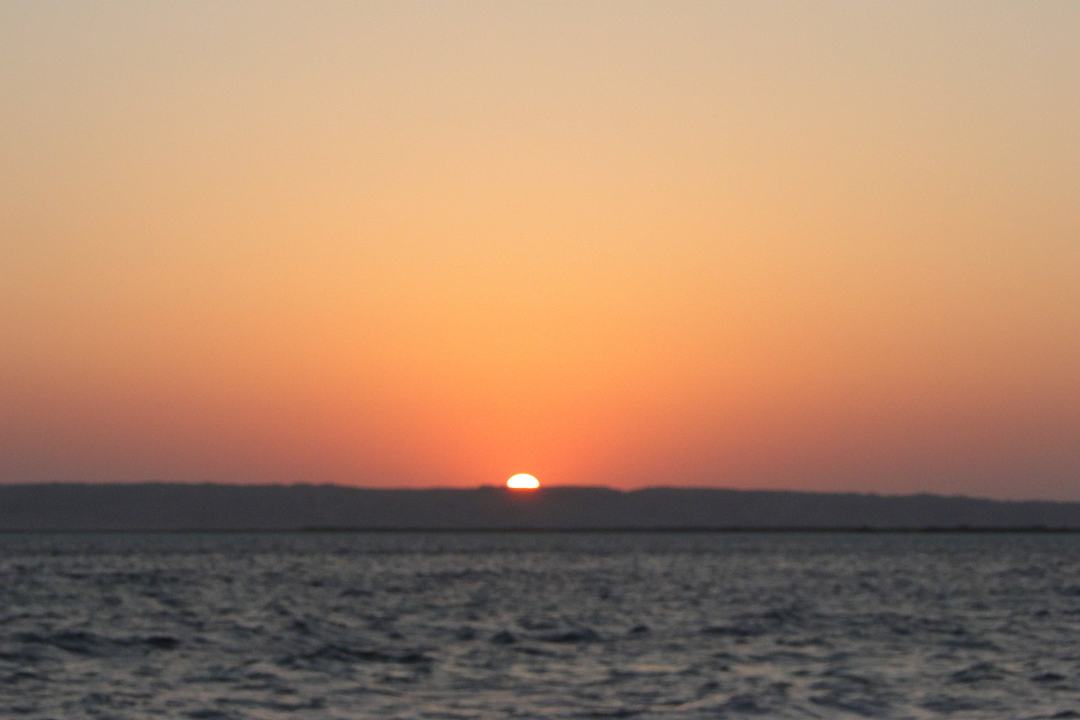 Sonnenaufgang  SUNRISE Holidays Resort (Adults Only)