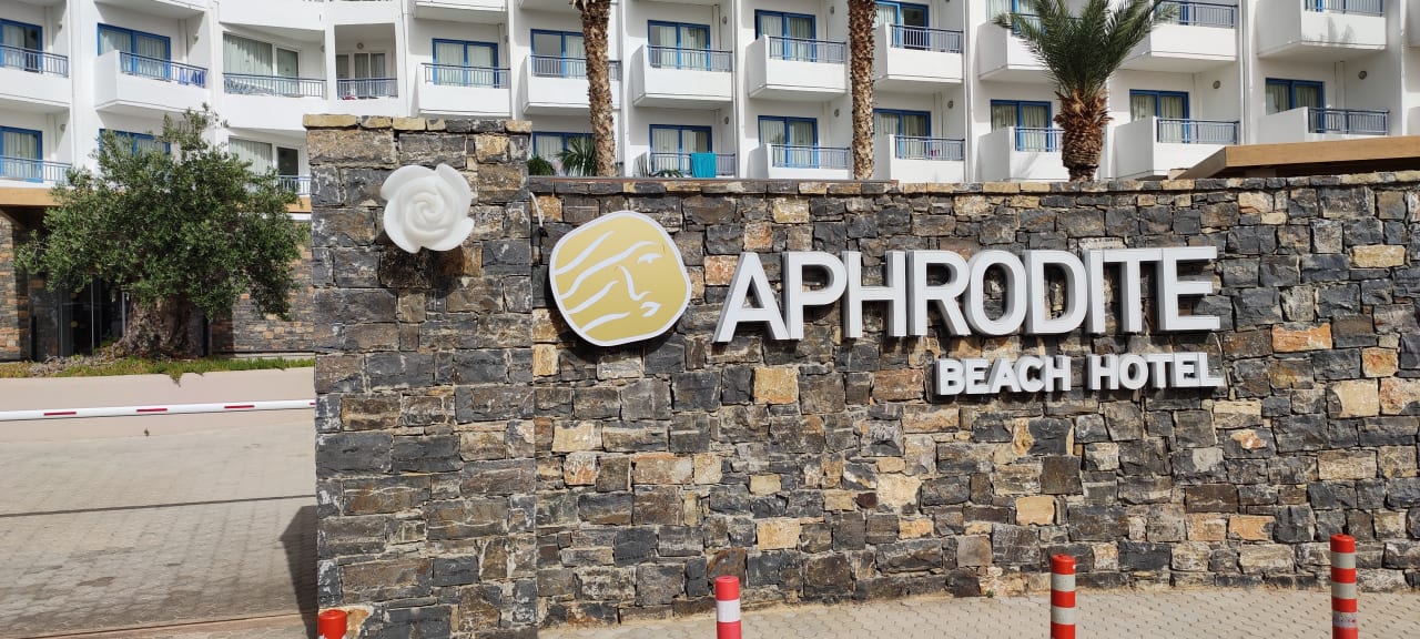 Außenansicht Hotel Aphrodite Beach Club