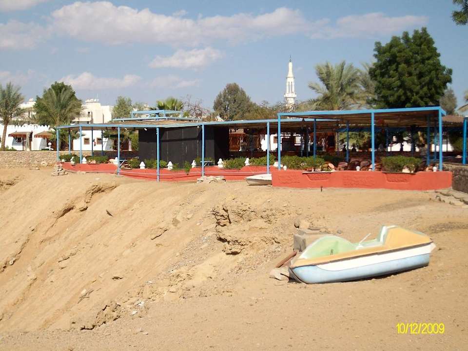 Montimare Café Albatros Sharm Resort