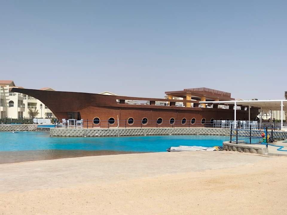 Außenansicht Albatros Makadi Resort