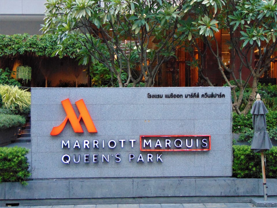 Sonstiges Bangkok Marriott Marquis Queen's Park