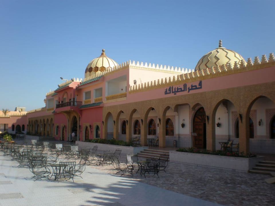 Orientalisches Restaurant Pickalbatros Alf Leila Wa Leila Resort - Neverland Hurghada