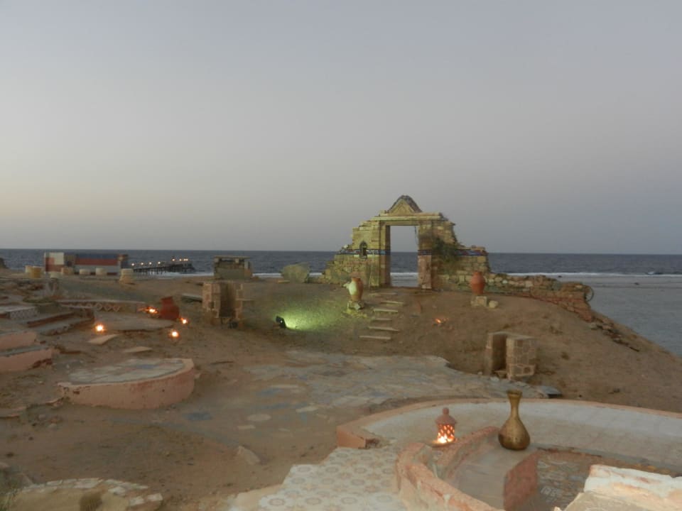 Anlage vom Kharamana Kahramana Park