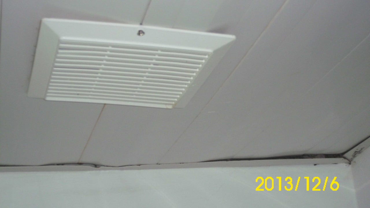 Baddecke BelleVue Dominican Bay