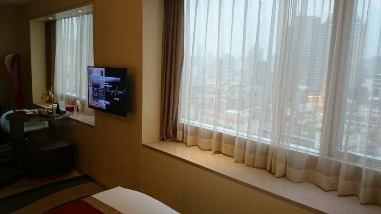 Ausblick aus dem Zimmer Hotel Sofitel Hyland