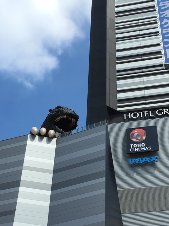 Godzilla Attacke Hotel Gracery Shinjuku