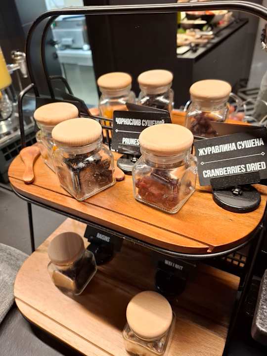 Gastro ibis Lviv Center