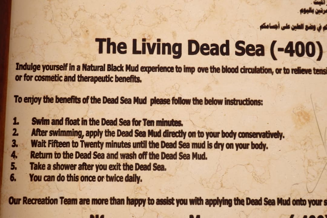 Hinweise zum Toten Meer Hotel Kempinski Ishtar Dead Sea