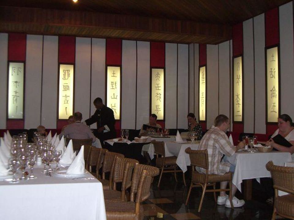 China Restaurant Hotel Viva Dominicus Palace by Wyndham-All Inclusive Resort