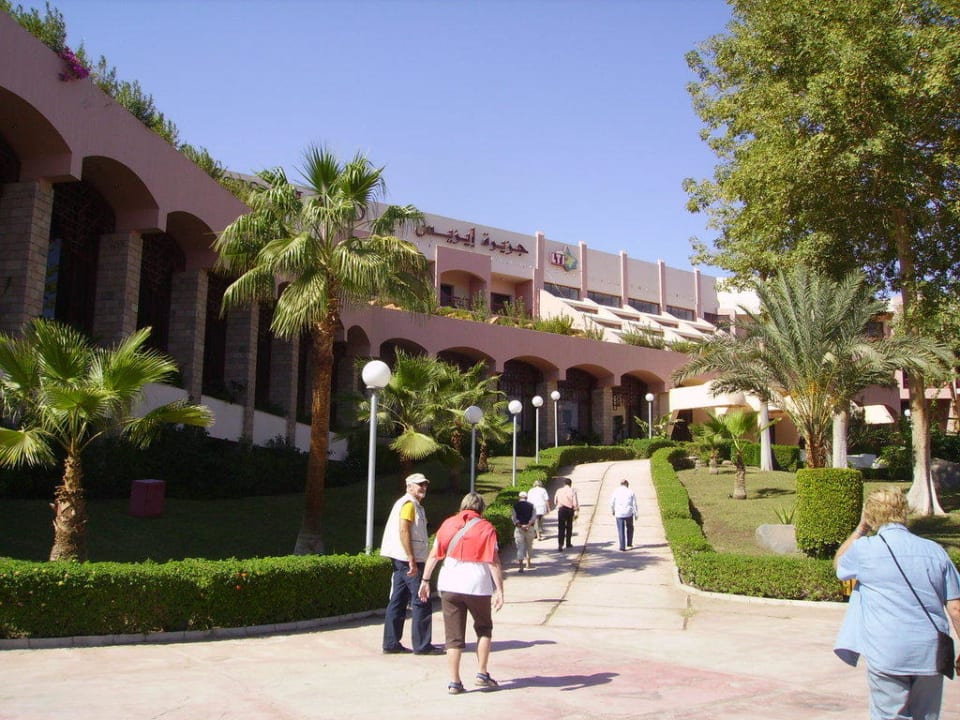Erster Eindruck bei der Ankunft Pyramisa Hotel Luxor
