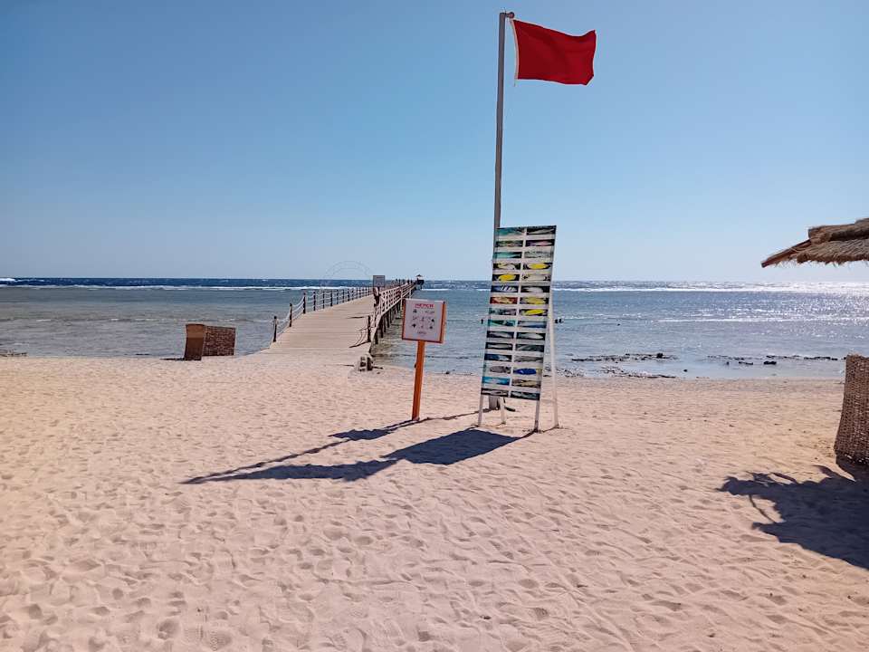 Strand Novotel Marsa Alam Beach Resort