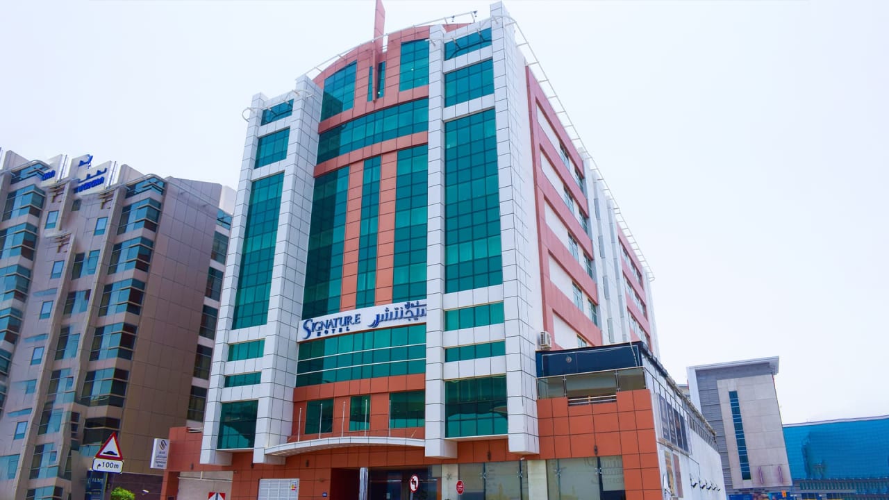 Außenansicht Signature Hotel Al Barsha