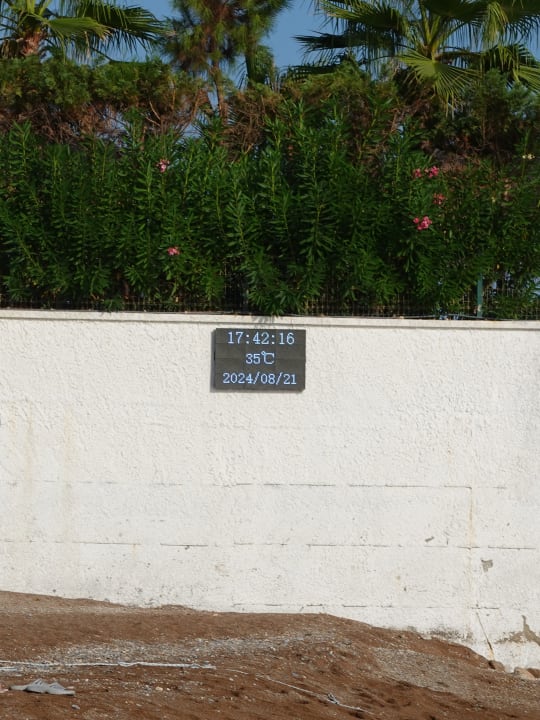 Strand Rubi Platinum Sign
