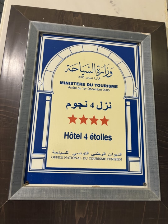 Sonstiges One Resort Aqua Park & Spa