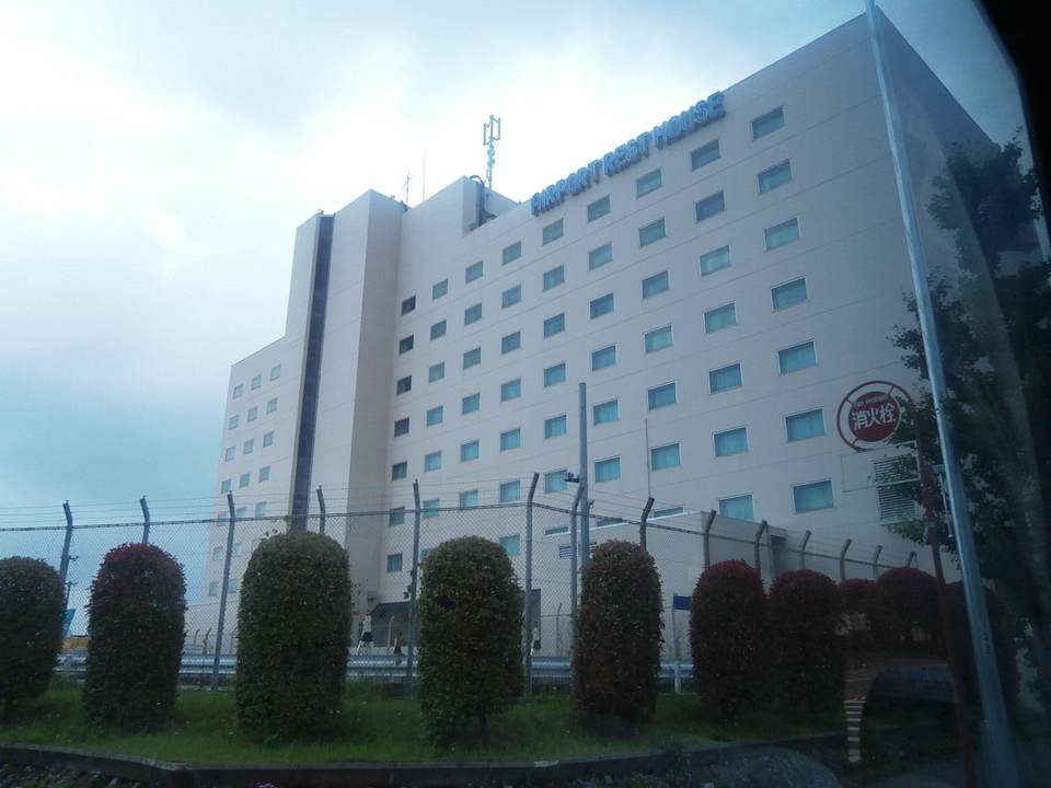 Narita Airport Rest House Narita Airport Rest House