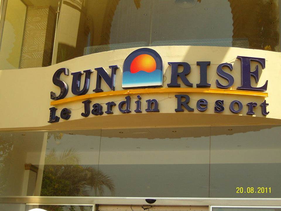 Hotel von außen Le Jardin Aqua Park Resort