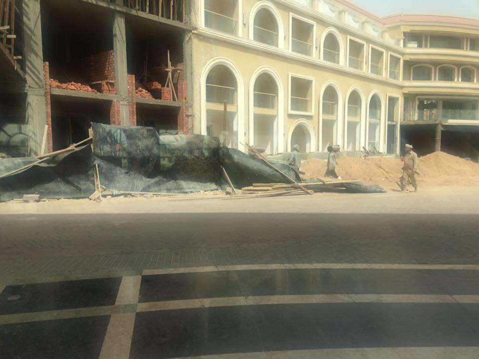 Ausblick Kaisol Romance Resort