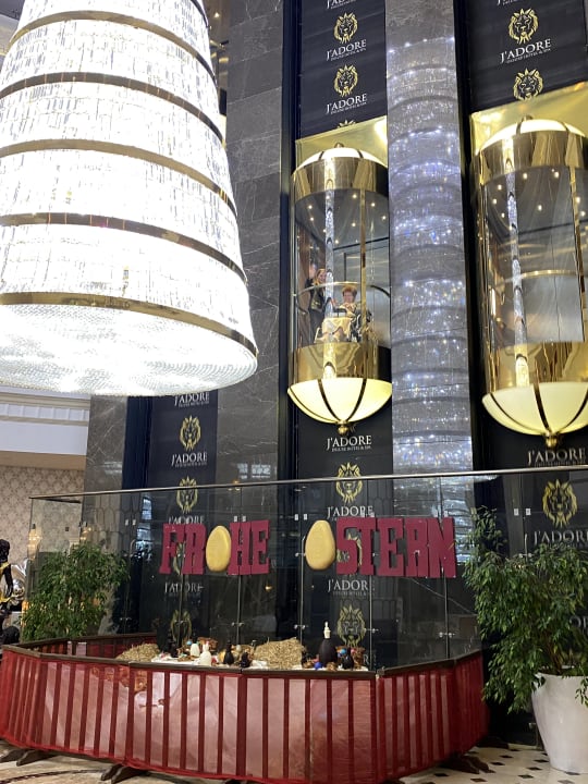 Lobby J'adore Deluxe Hotel & Spa