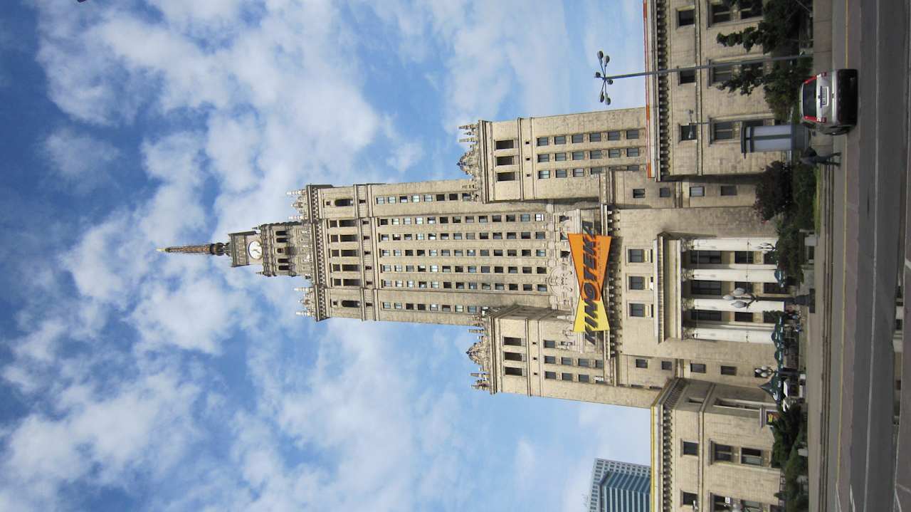 In der direkten Nachbarschaft InterContinental Warszawa