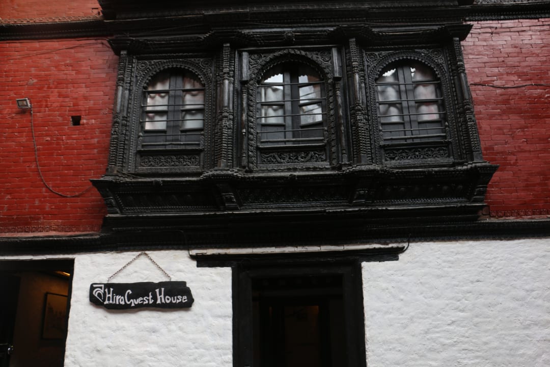 Sonstiges Hira Guest House